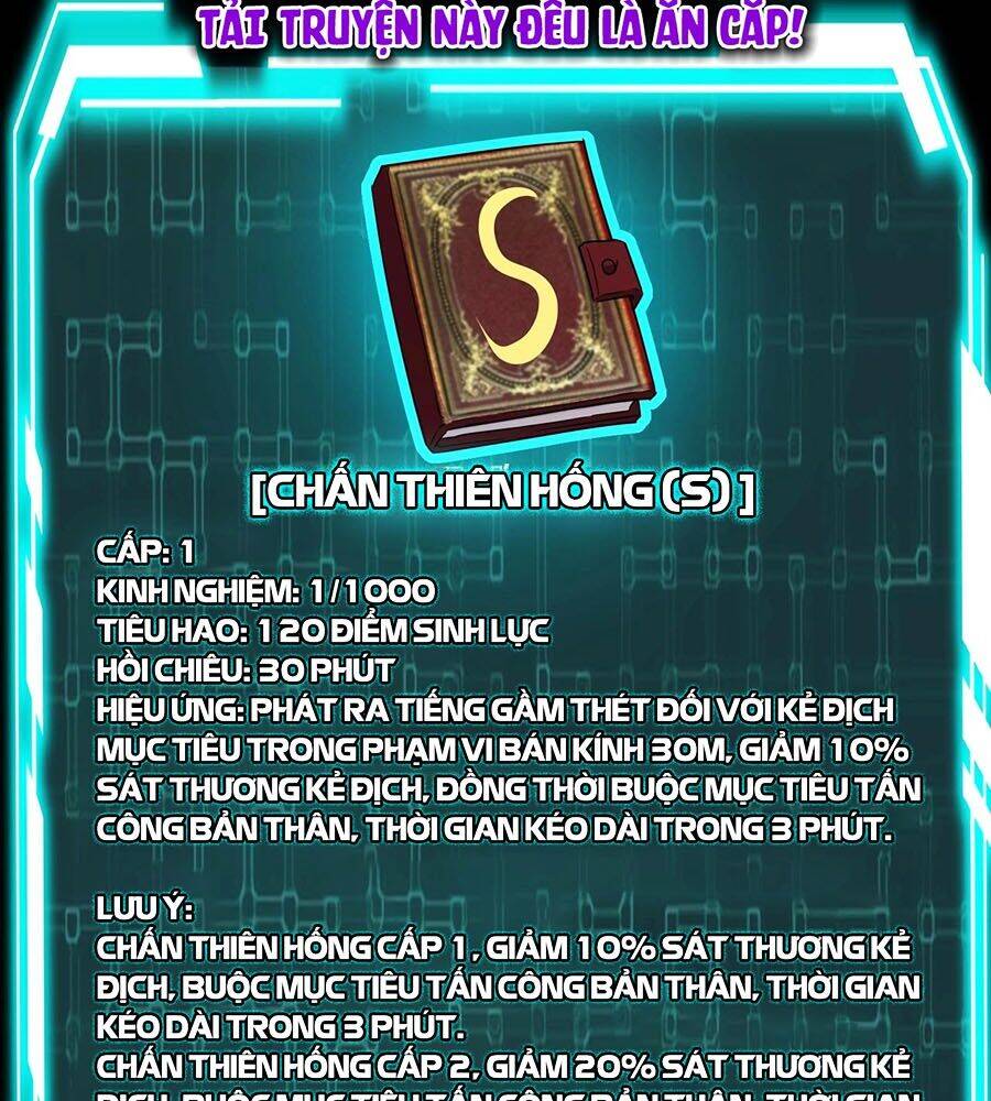 Chỉ Có Ta Có Thể Sử Dụng Triệu Hoán Thuật: Chapter 120
