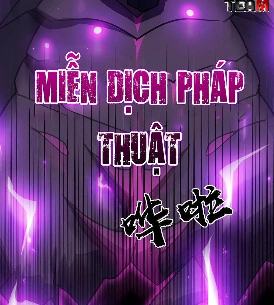 Chỉ Có Ta Có Thể Sử Dụng Triệu Hoán Thuật: Chapter 121