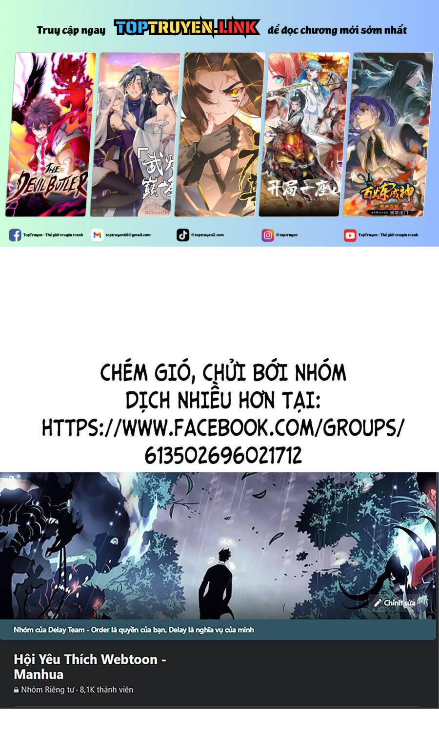 Chỉ Có Ta Có Thể Sử Dụng Triệu Hoán Thuật: Chapter 122