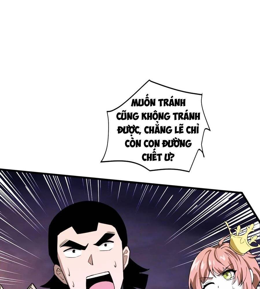 Chỉ Có Ta Có Thể Sử Dụng Triệu Hoán Thuật: Chapter 122