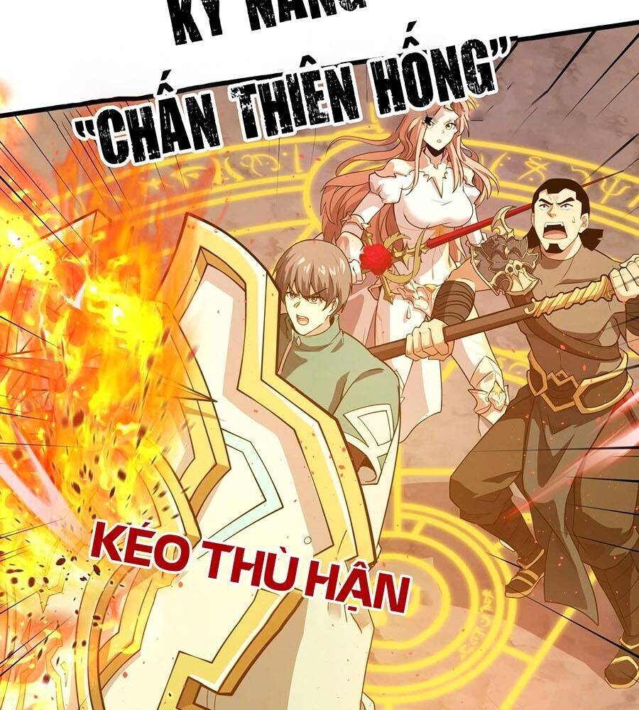 Chỉ Có Ta Có Thể Sử Dụng Triệu Hoán Thuật: Chapter 122