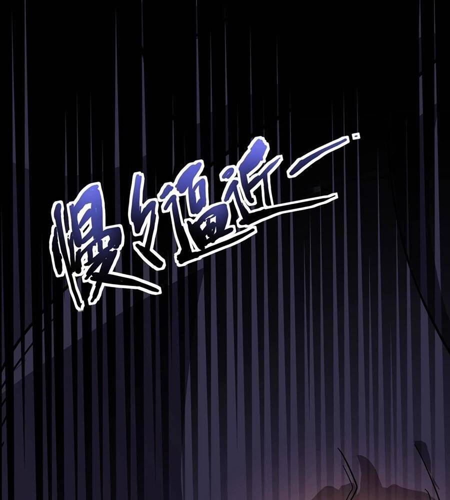 Chỉ Có Ta Có Thể Sử Dụng Triệu Hoán Thuật: Chapter 122