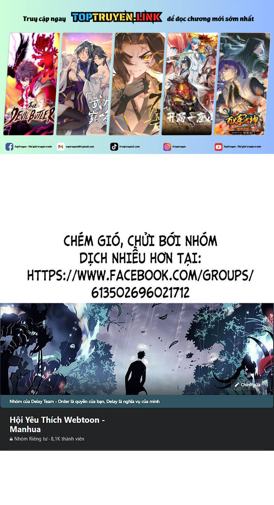 Chỉ Có Ta Có Thể Sử Dụng Triệu Hoán Thuật: Chapter 123
