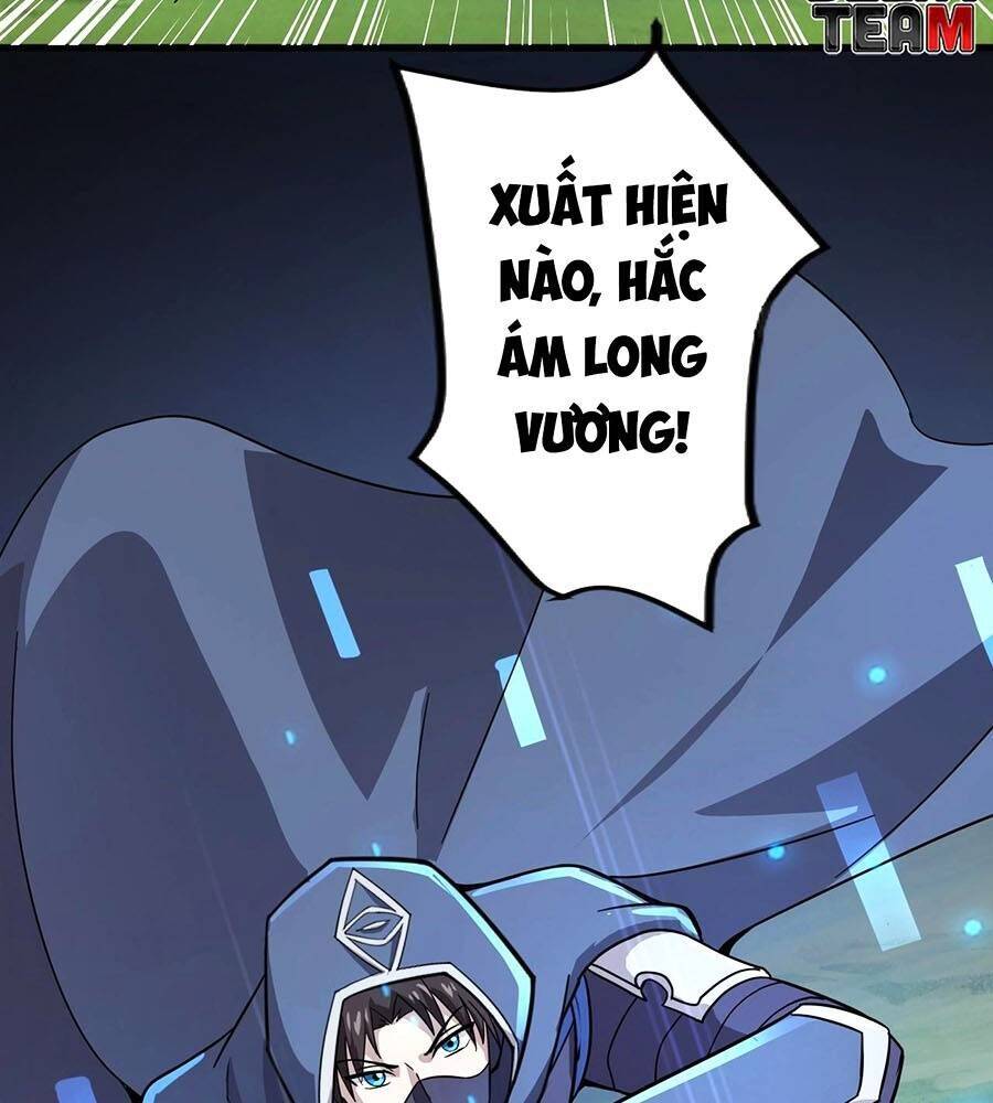 Chỉ Có Ta Có Thể Sử Dụng Triệu Hoán Thuật: Chapter 124