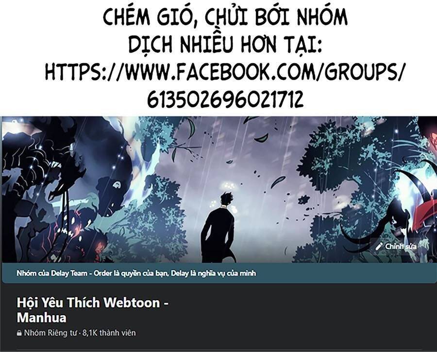 Chỉ Có Ta Có Thể Sử Dụng Triệu Hoán Thuật: Chapter 125