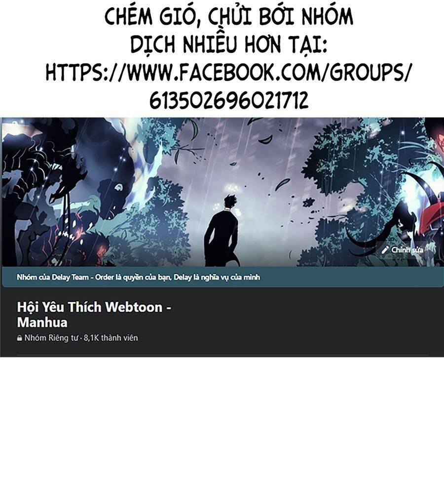 Chỉ Có Ta Có Thể Sử Dụng Triệu Hoán Thuật: Chapter 125