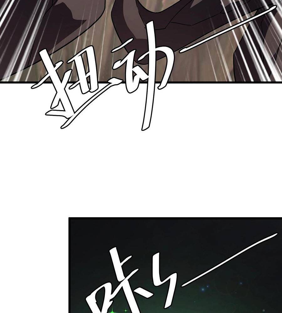 Chỉ Có Ta Có Thể Sử Dụng Triệu Hoán Thuật: Chapter 126