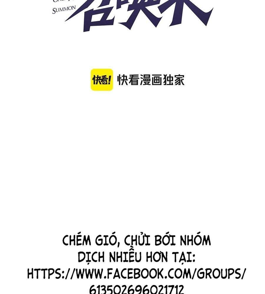 Chỉ Có Ta Có Thể Sử Dụng Triệu Hoán Thuật: Chapter 129