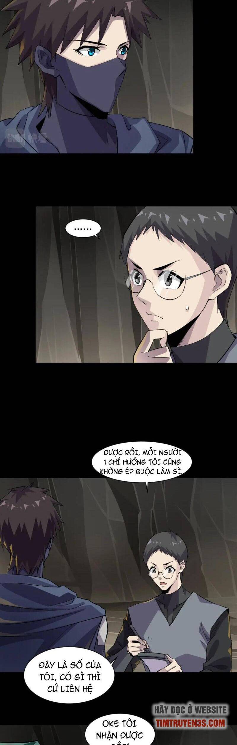 Chỉ Có Ta Có Thể Sử Dụng Triệu Hoán Thuật: Chapter 13