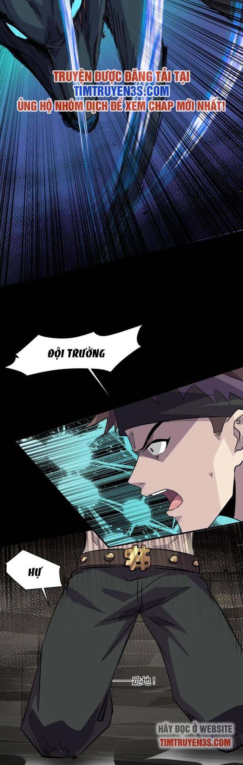 Chỉ Có Ta Có Thể Sử Dụng Triệu Hoán Thuật: Chapter 13