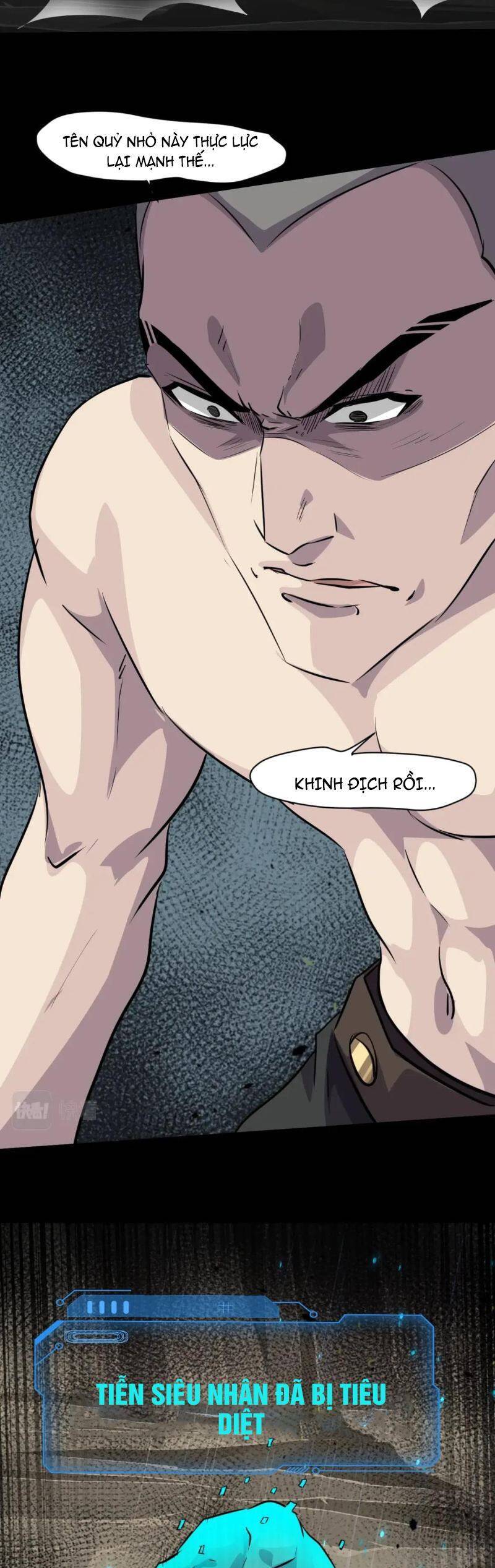 Chỉ Có Ta Có Thể Sử Dụng Triệu Hoán Thuật: Chapter 13