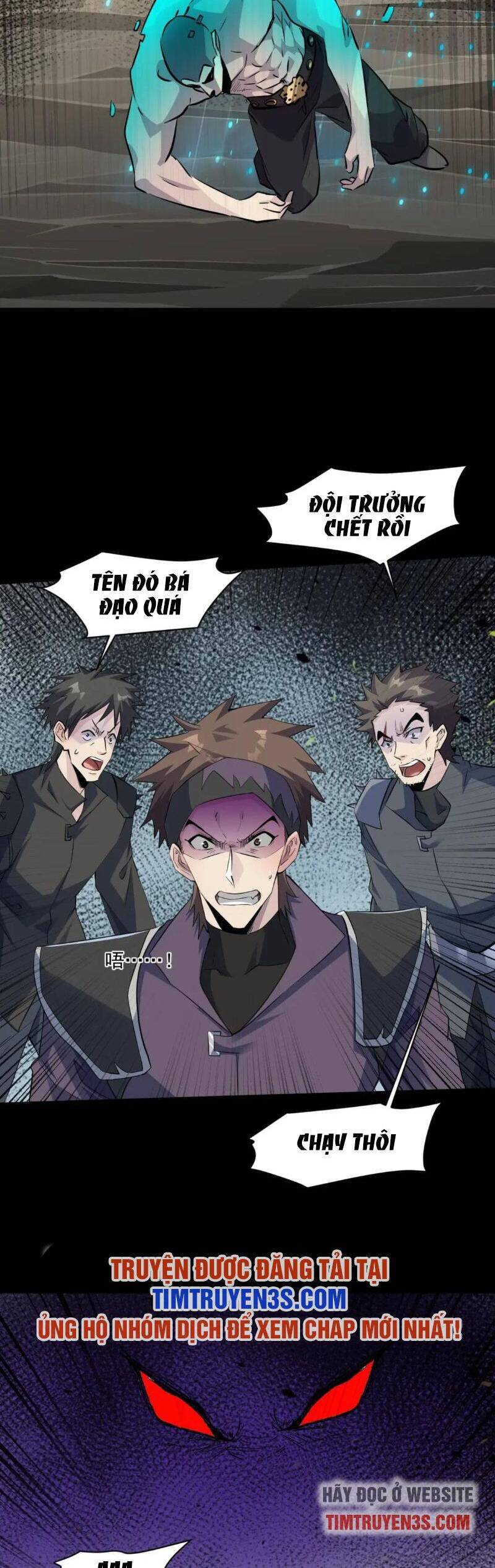 Chỉ Có Ta Có Thể Sử Dụng Triệu Hoán Thuật: Chapter 13