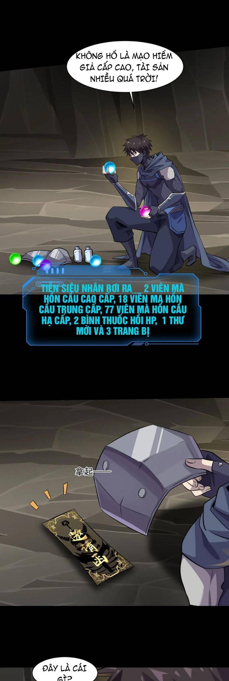 Chỉ Có Ta Có Thể Sử Dụng Triệu Hoán Thuật: Chapter 13