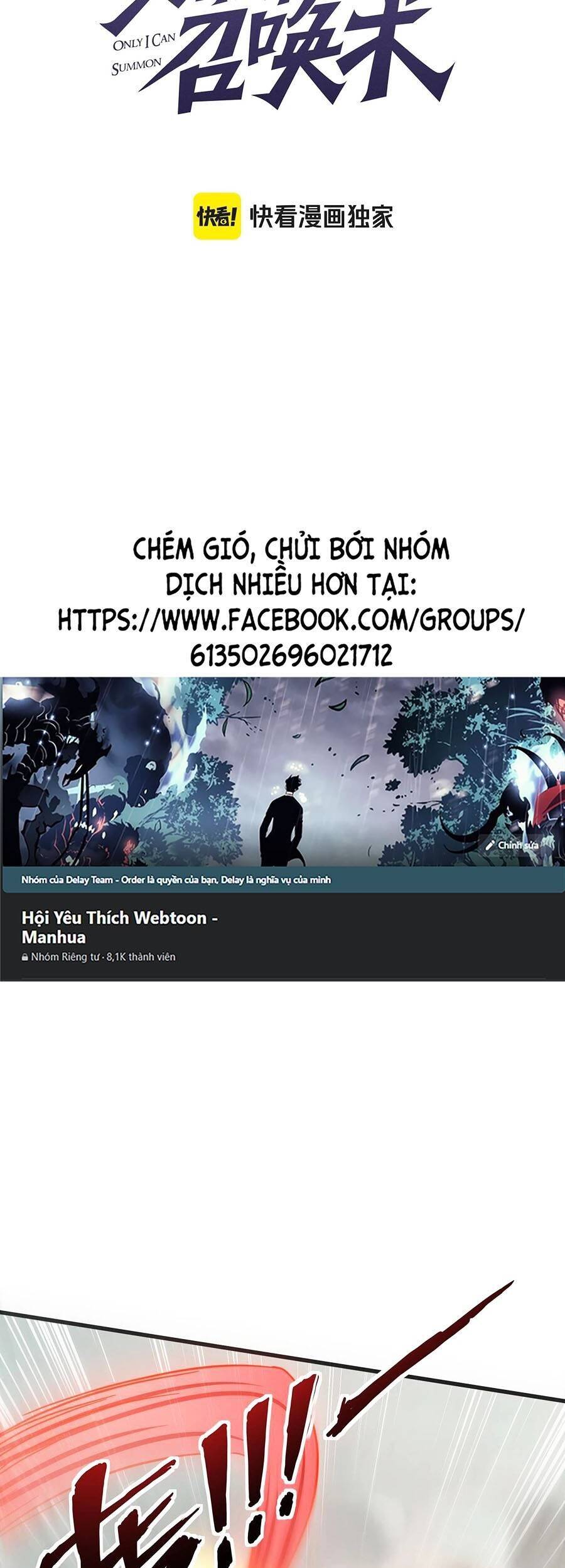 Chỉ Có Ta Có Thể Sử Dụng Triệu Hoán Thuật: Chapter 131