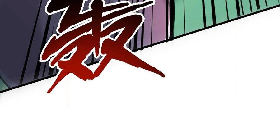 Chỉ Có Ta Có Thể Sử Dụng Triệu Hoán Thuật: Chapter 132