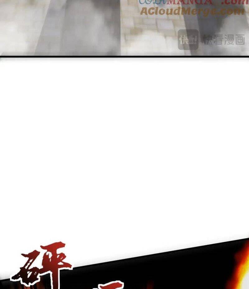 Chỉ Có Ta Có Thể Sử Dụng Triệu Hoán Thuật: Chapter 143