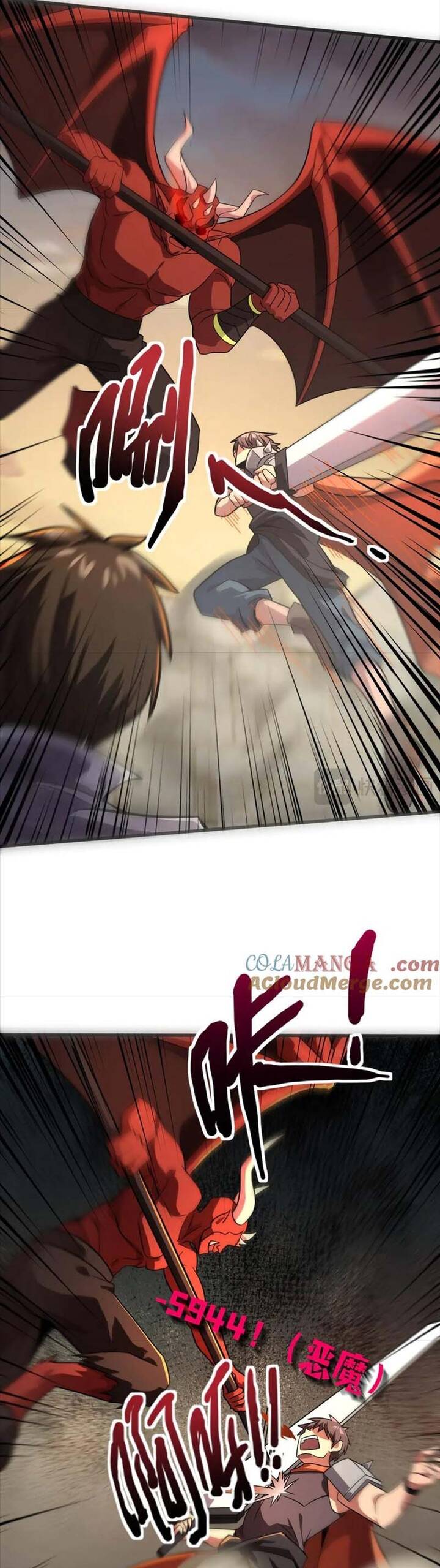 Chỉ Có Ta Có Thể Sử Dụng Triệu Hoán Thuật: Chapter 144