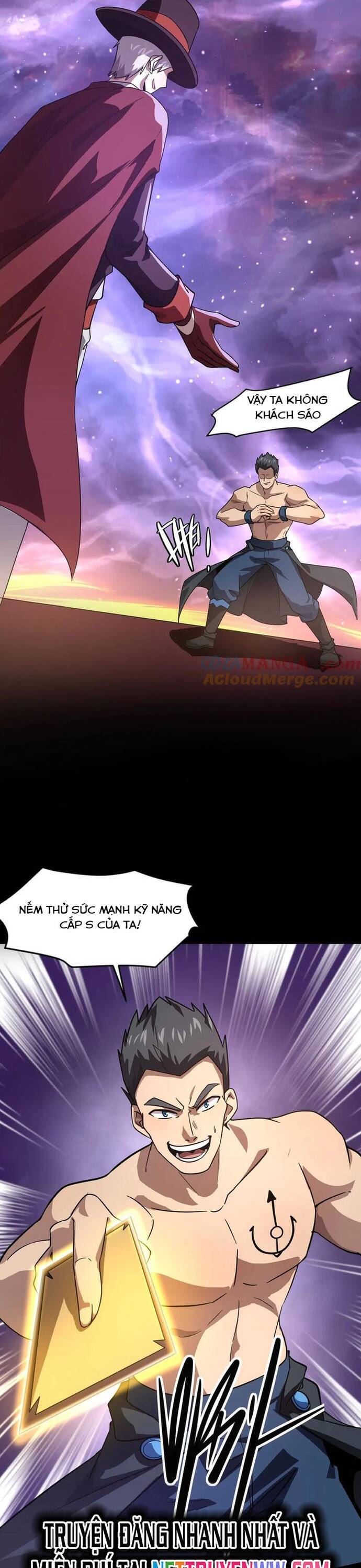 Chỉ Có Ta Có Thể Sử Dụng Triệu Hoán Thuật: Chapter 147