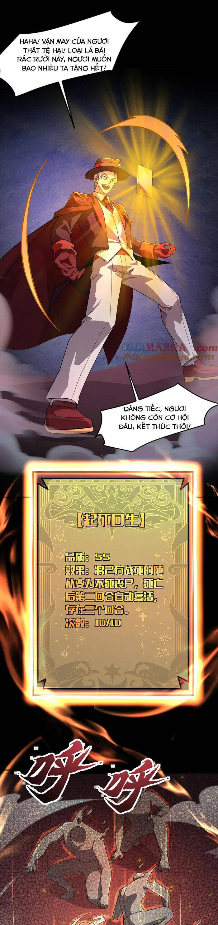 Chỉ Có Ta Có Thể Sử Dụng Triệu Hoán Thuật: Chapter 149