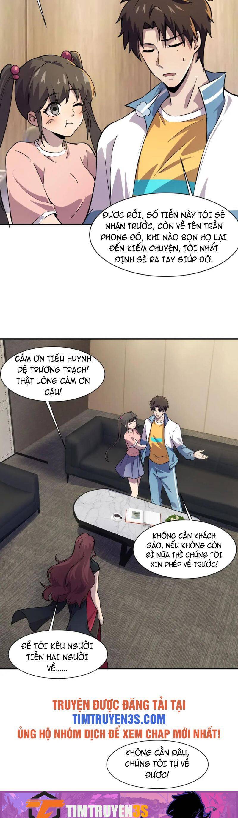 Chỉ Có Ta Có Thể Sử Dụng Triệu Hoán Thuật: Chapter 15
