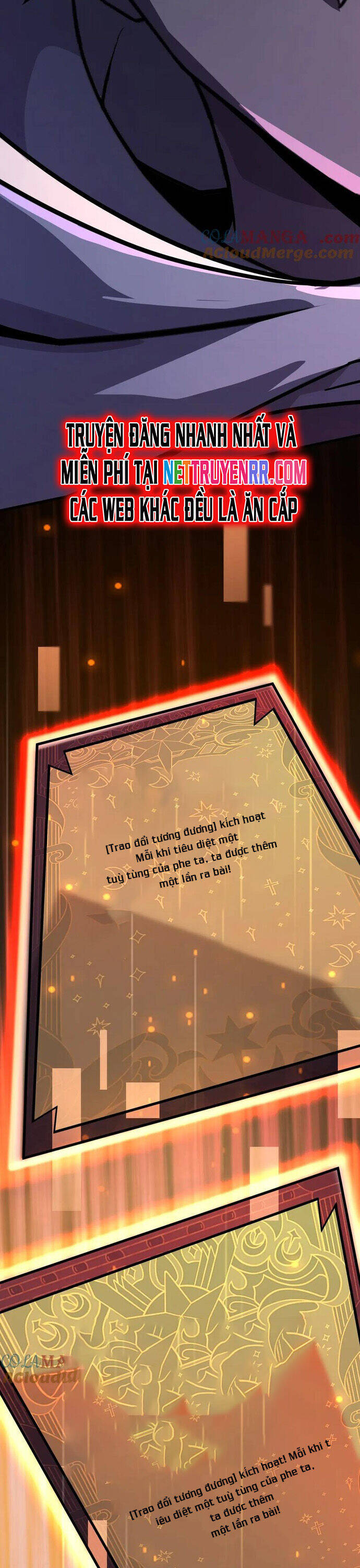 Chỉ Có Ta Có Thể Sử Dụng Triệu Hoán Thuật: Chapter 150