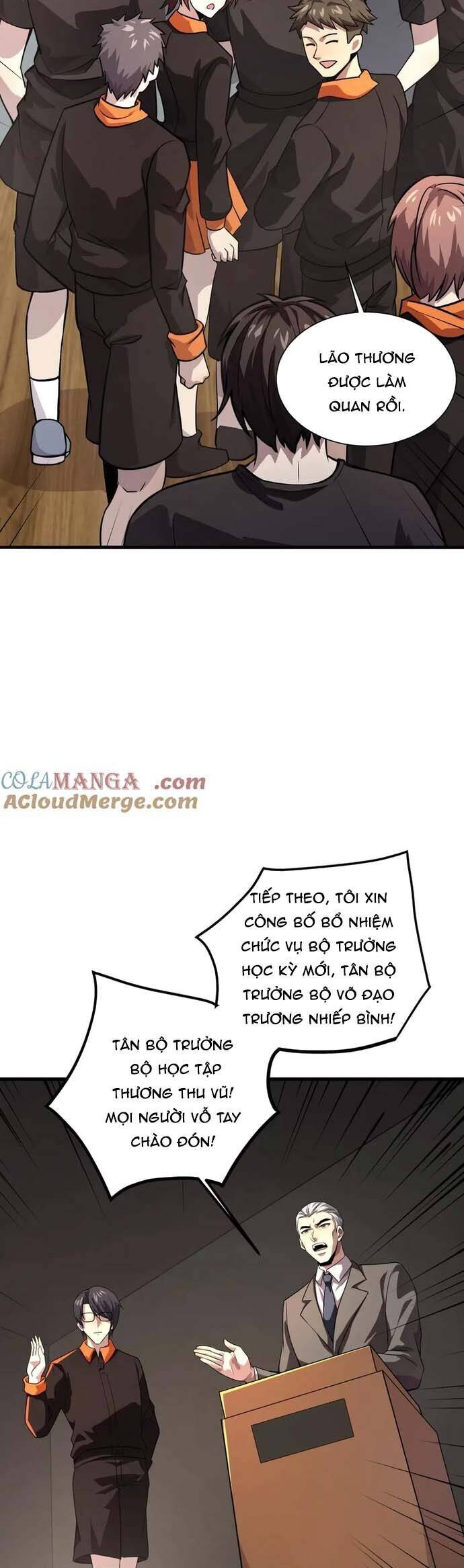 Chỉ Có Ta Có Thể Sử Dụng Triệu Hoán Thuật: Chapter 151
