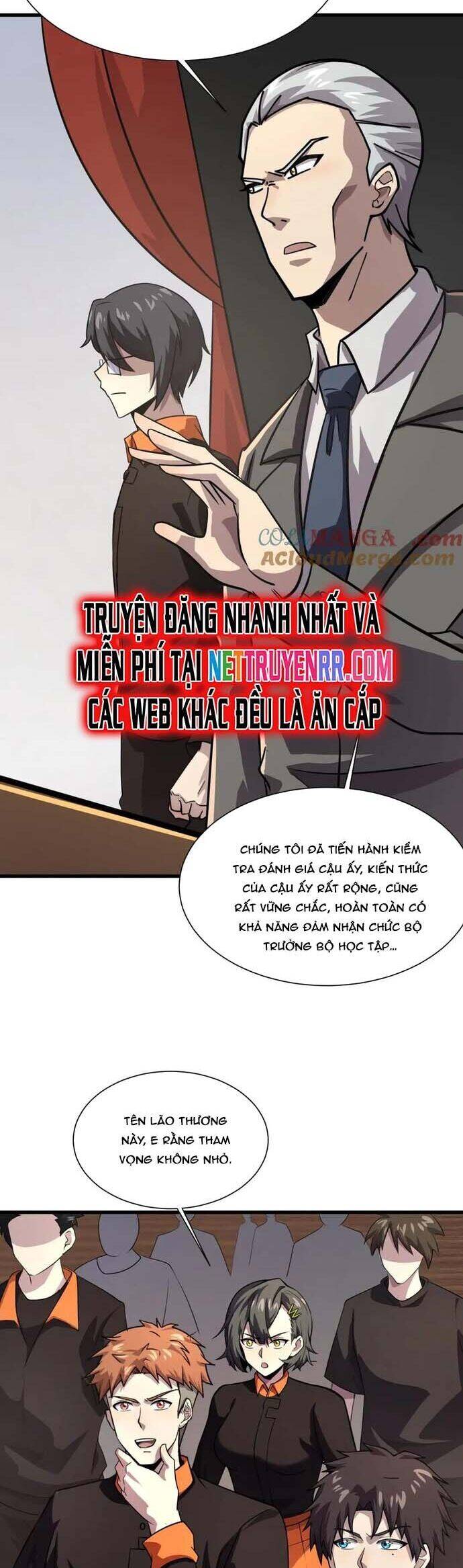 Chỉ Có Ta Có Thể Sử Dụng Triệu Hoán Thuật: Chapter 151