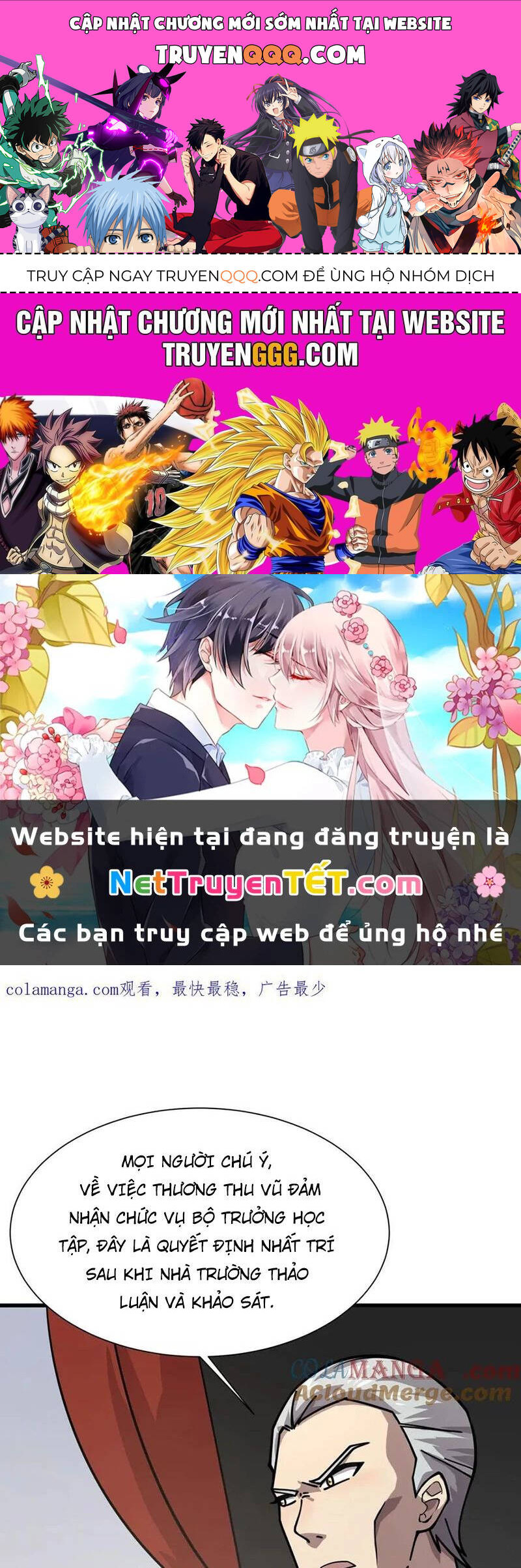 Chỉ Có Ta Có Thể Sử Dụng Triệu Hoán Thuật: Chapter 152