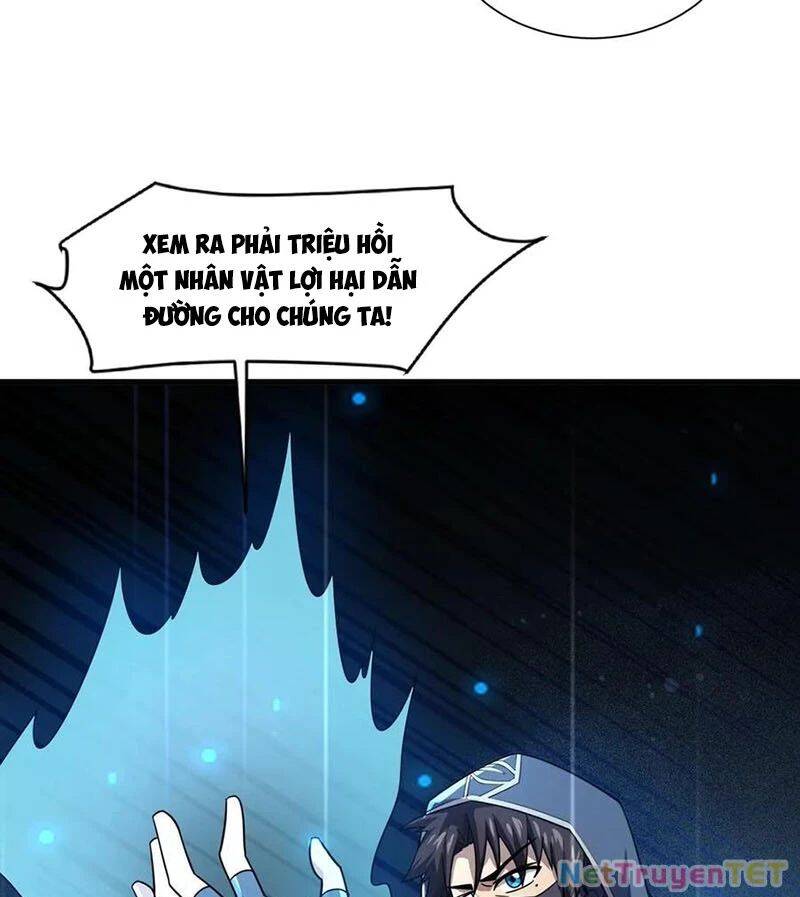 Chỉ Có Ta Có Thể Sử Dụng Triệu Hoán Thuật: Chapter 152