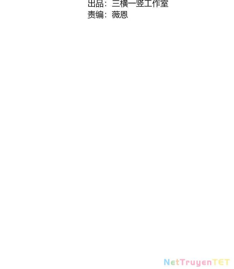 Chỉ Có Ta Có Thể Sử Dụng Triệu Hoán Thuật: Chapter 152