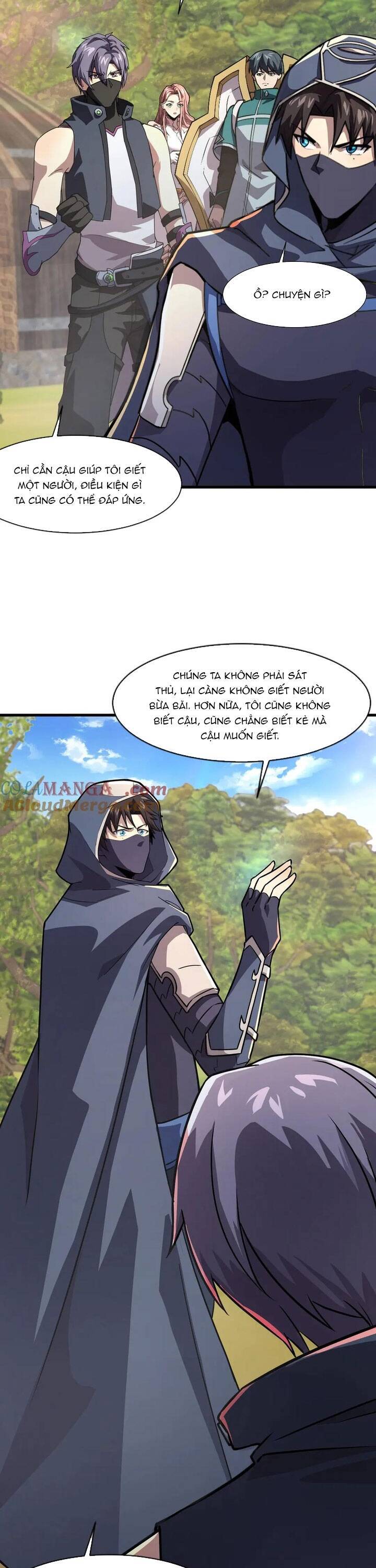 Chỉ Có Ta Có Thể Sử Dụng Triệu Hoán Thuật: Chapter 154