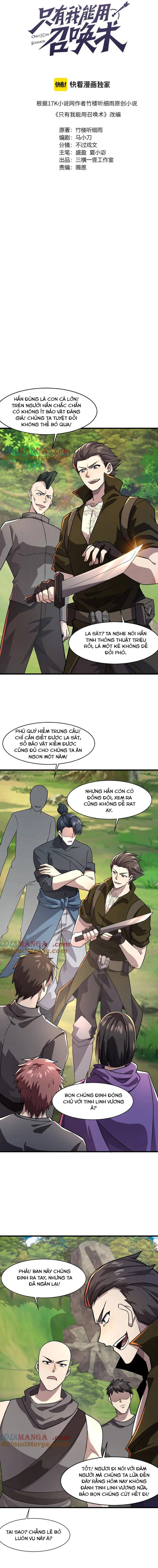 Chỉ Có Ta Có Thể Sử Dụng Triệu Hoán Thuật: Chapter 155