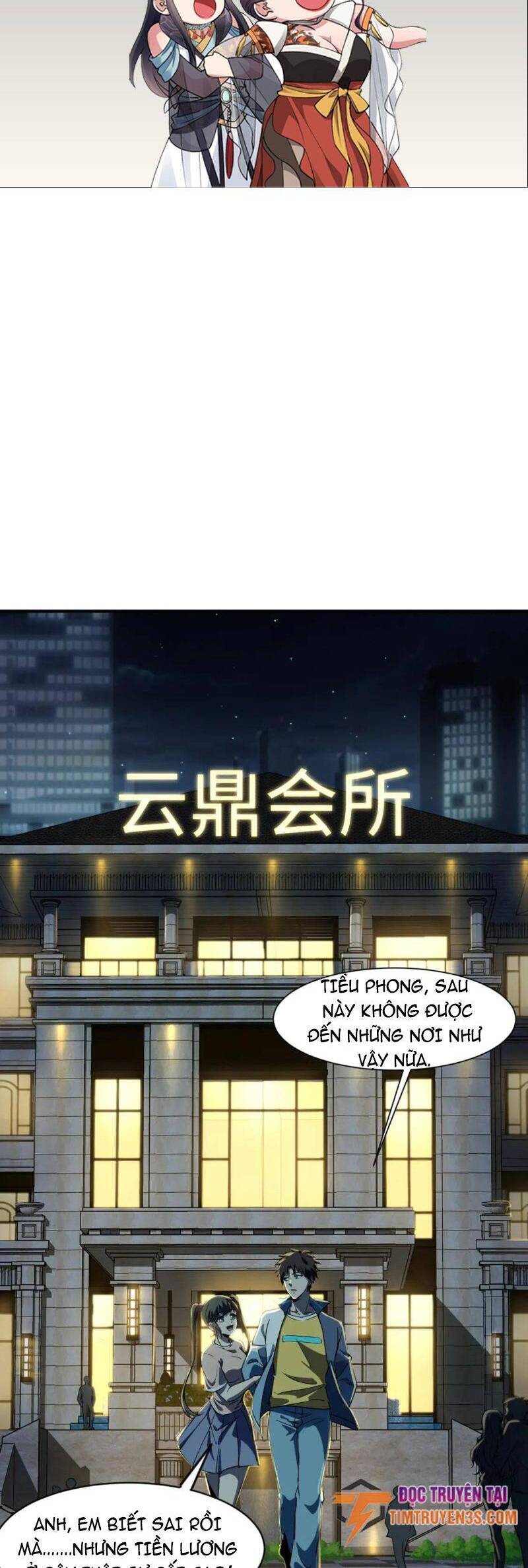 Chỉ Có Ta Có Thể Sử Dụng Triệu Hoán Thuật: Chapter 16