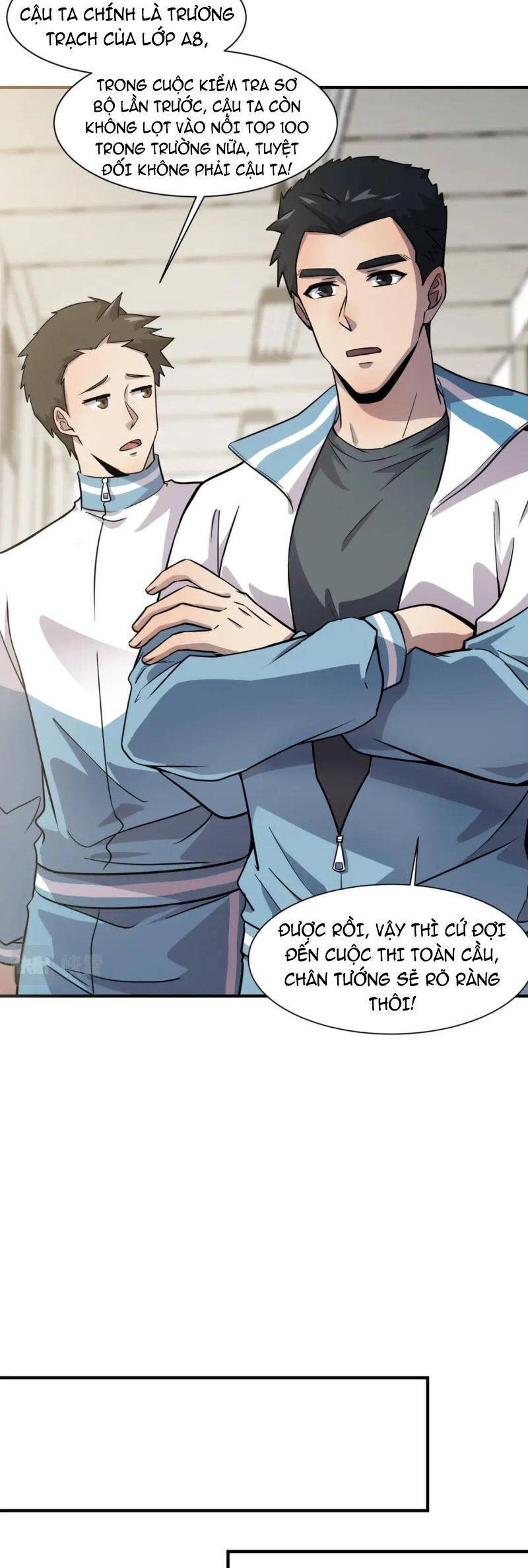 Chỉ Có Ta Có Thể Sử Dụng Triệu Hoán Thuật: Chapter 16
