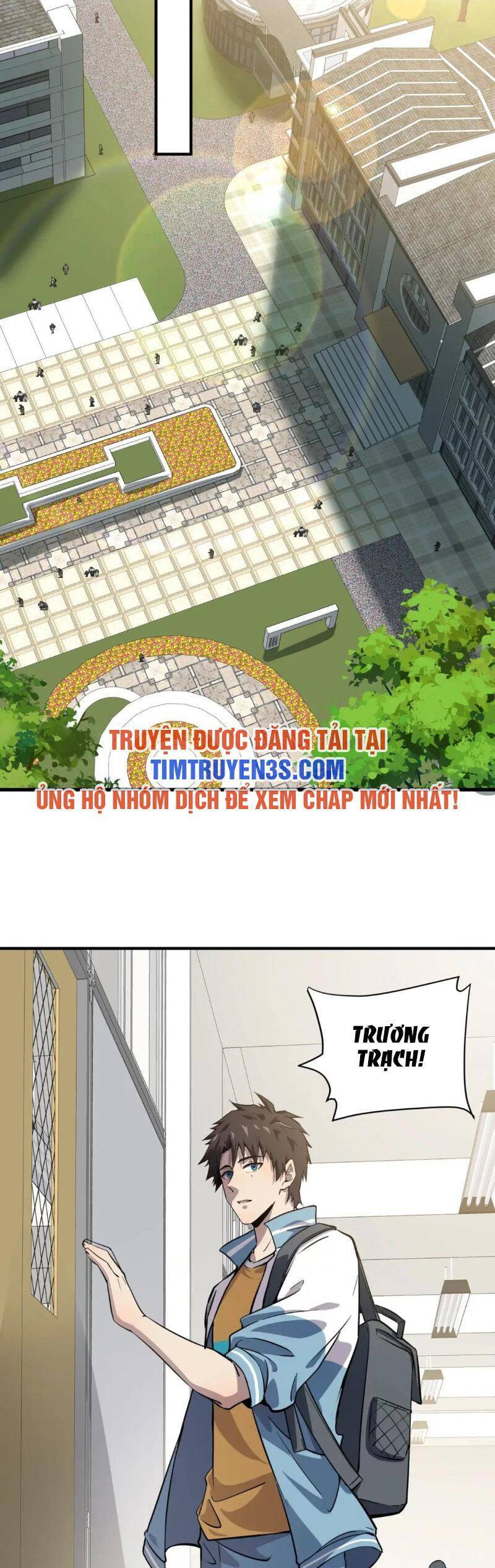 Chỉ Có Ta Có Thể Sử Dụng Triệu Hoán Thuật: Chapter 16