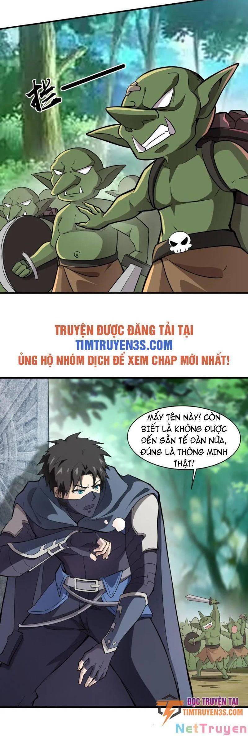 Chỉ Có Ta Có Thể Sử Dụng Triệu Hoán Thuật: Chapter 17