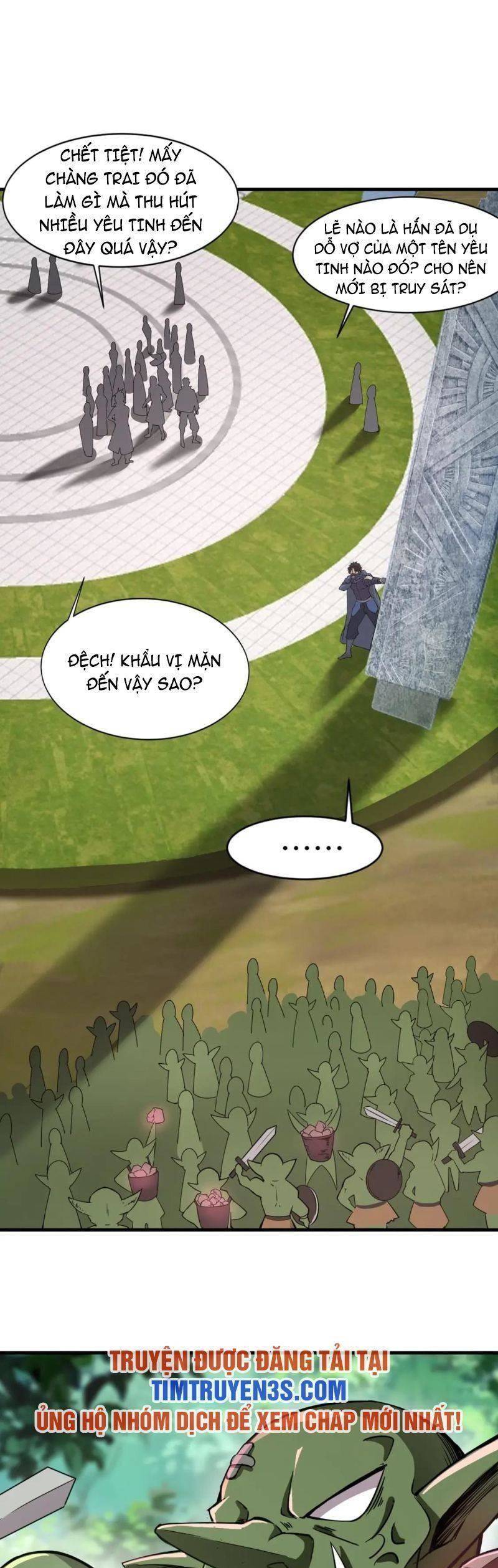 Chỉ Có Ta Có Thể Sử Dụng Triệu Hoán Thuật: Chapter 17