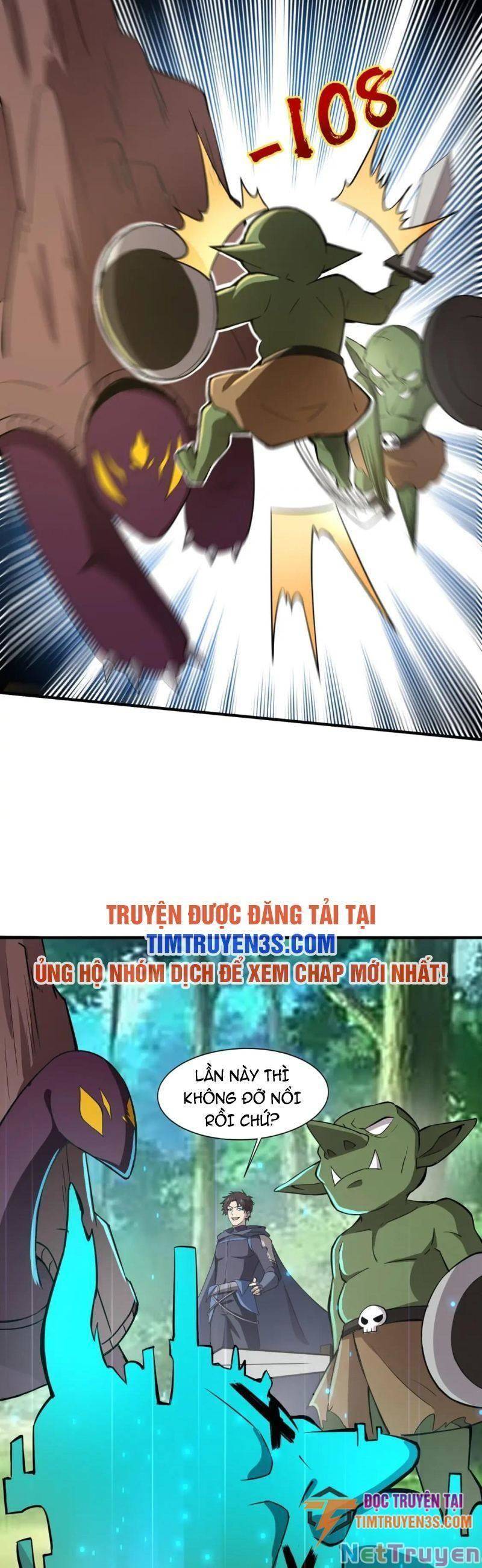 Chỉ Có Ta Có Thể Sử Dụng Triệu Hoán Thuật: Chapter 17