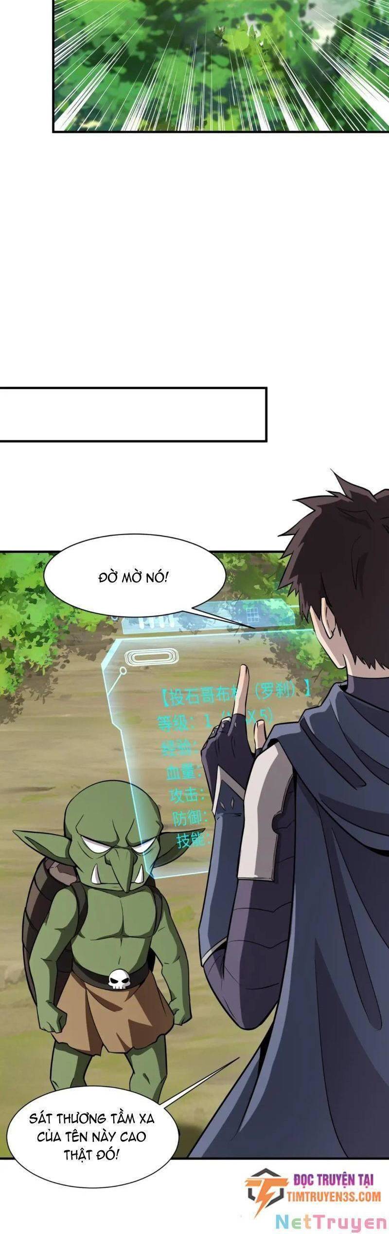 Chỉ Có Ta Có Thể Sử Dụng Triệu Hoán Thuật: Chapter 17