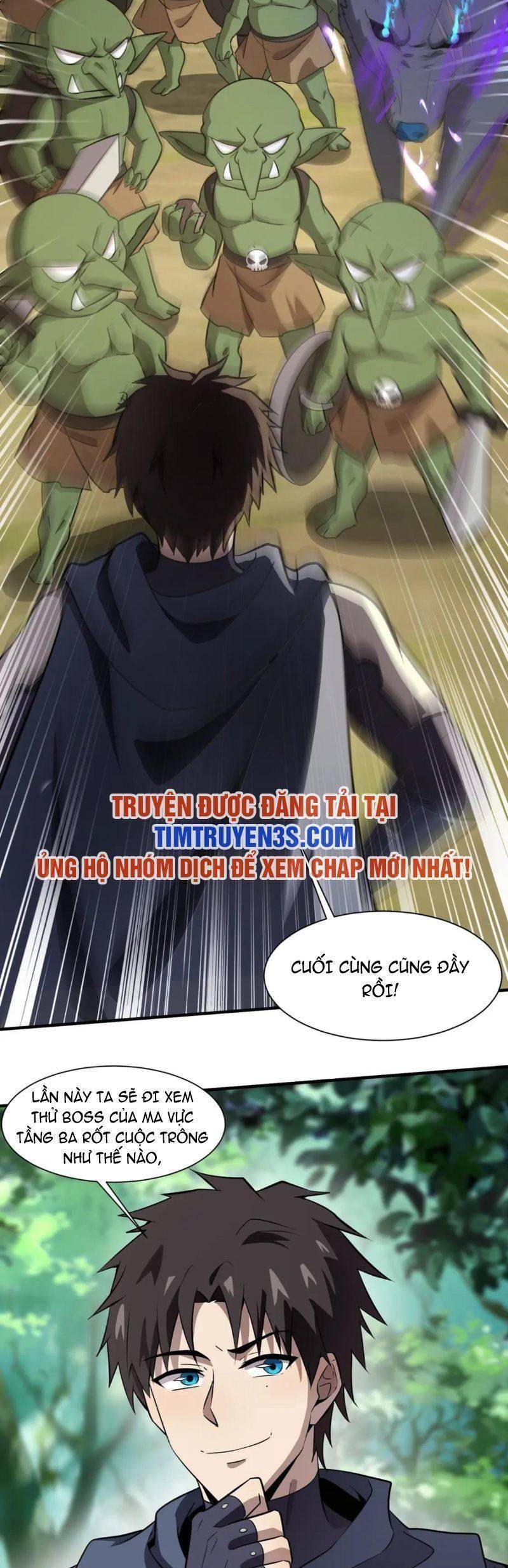 Chỉ Có Ta Có Thể Sử Dụng Triệu Hoán Thuật: Chapter 17