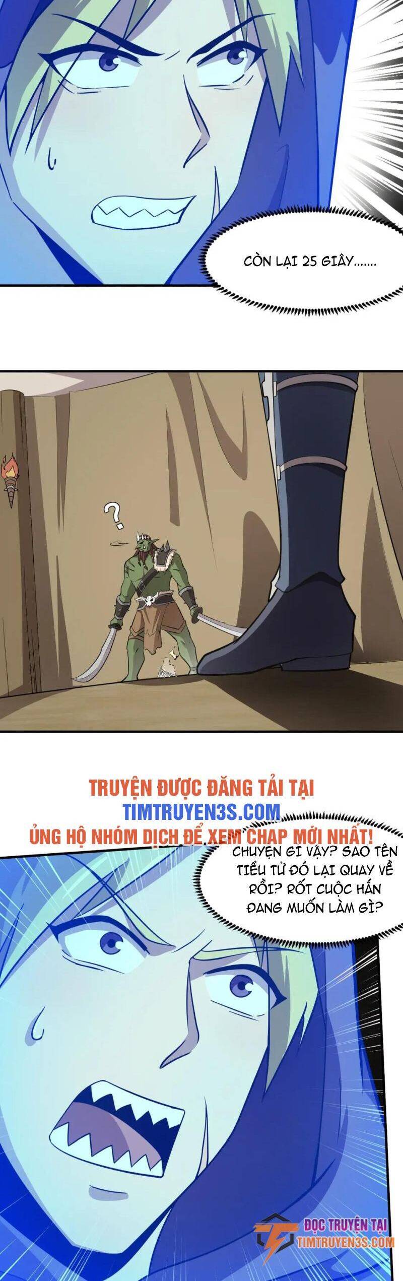 Chỉ Có Ta Có Thể Sử Dụng Triệu Hoán Thuật: Chapter 19