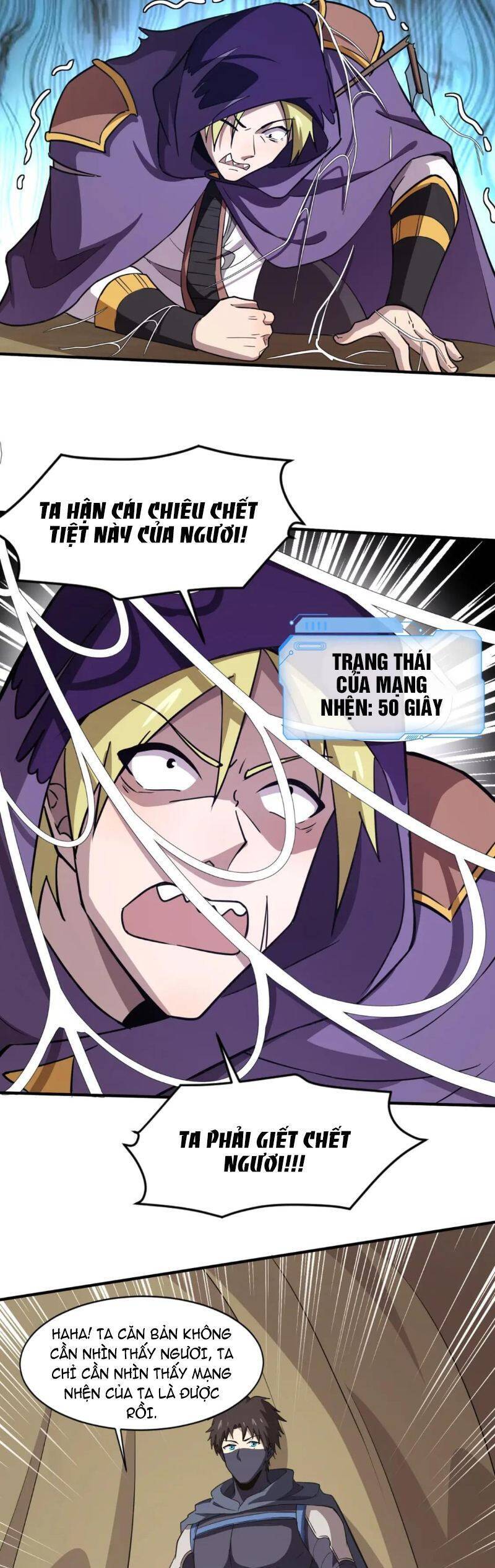 Chỉ Có Ta Có Thể Sử Dụng Triệu Hoán Thuật: Chapter 19