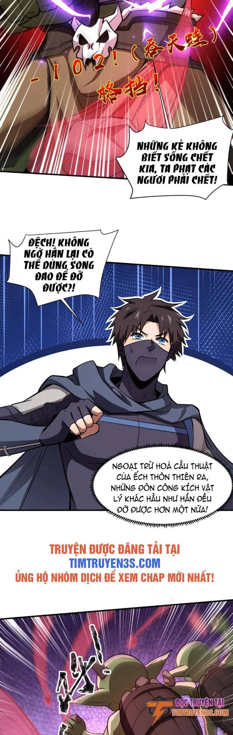 Chỉ Có Ta Có Thể Sử Dụng Triệu Hoán Thuật: Chapter 19