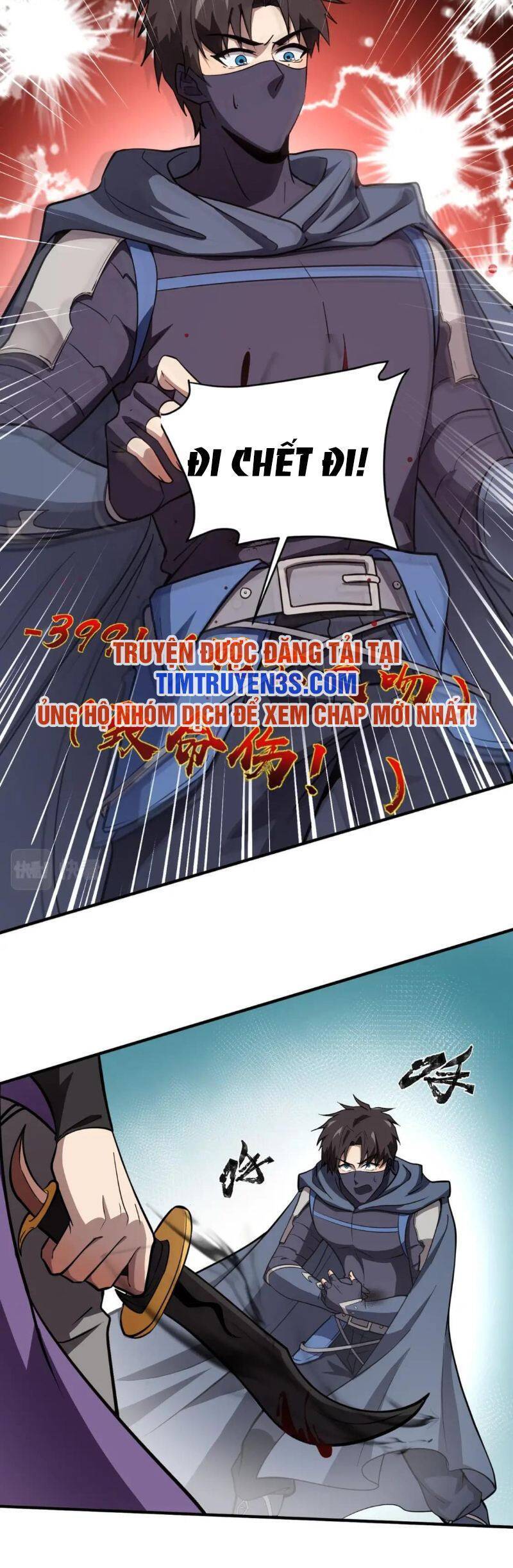 Chỉ Có Ta Có Thể Sử Dụng Triệu Hoán Thuật: Chapter 19