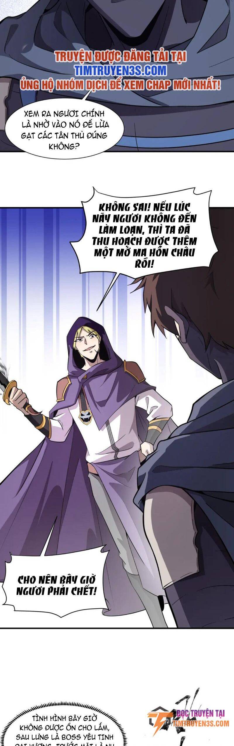Chỉ Có Ta Có Thể Sử Dụng Triệu Hoán Thuật: Chapter 19