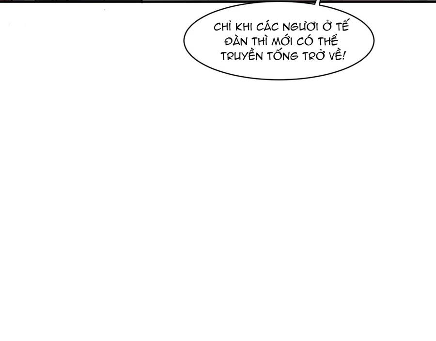 Chỉ Có Ta Có Thể Sử Dụng Triệu Hoán Thuật: Chapter 2.5