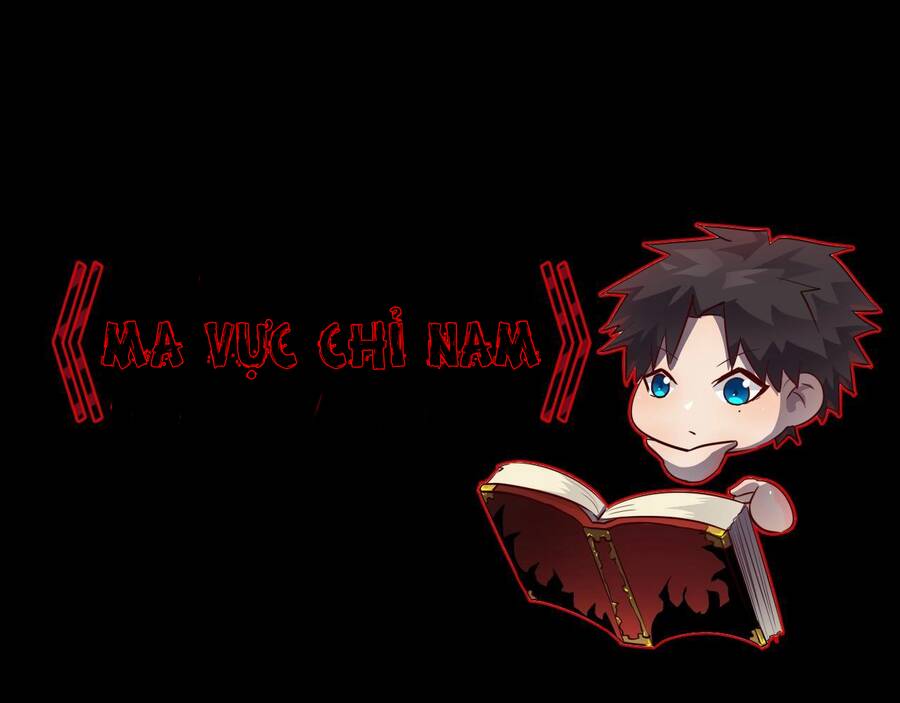 Chỉ Có Ta Có Thể Sử Dụng Triệu Hoán Thuật: Chapter 2.6