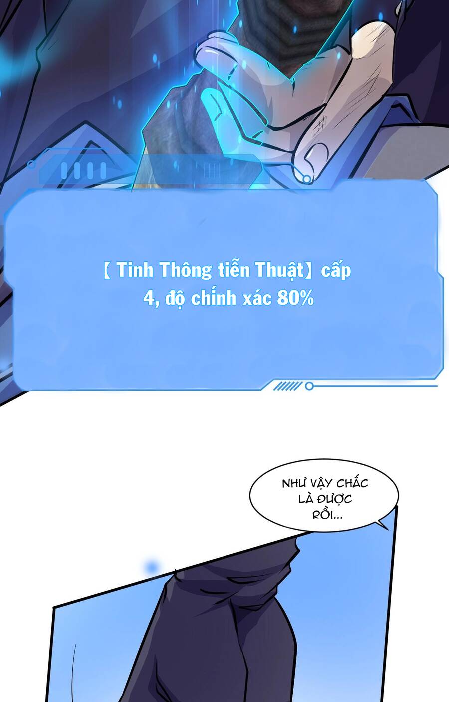 Chỉ Có Ta Có Thể Sử Dụng Triệu Hoán Thuật: Chapter 2.6