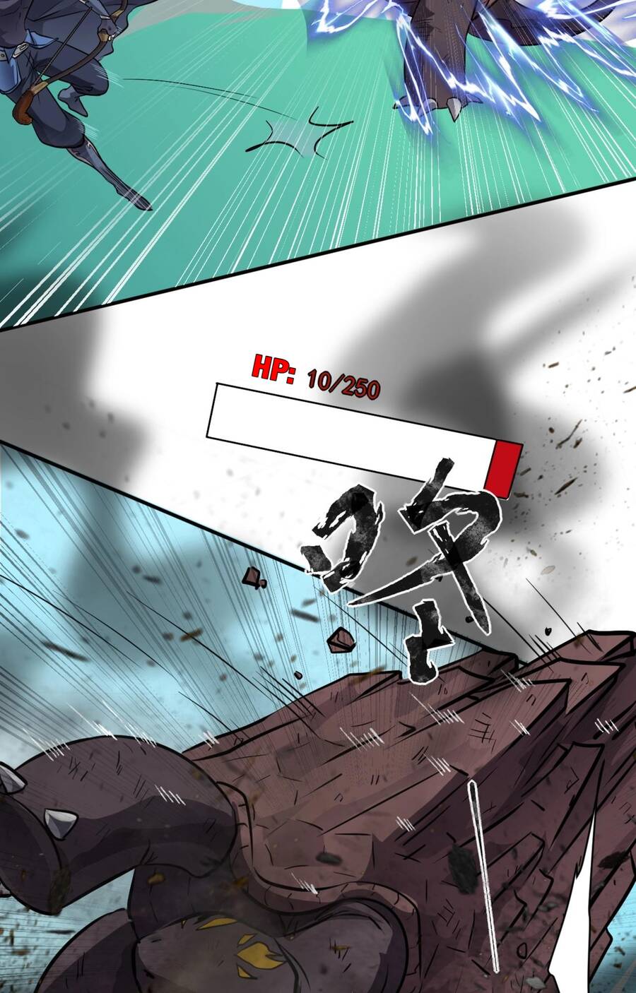 Chỉ Có Ta Có Thể Sử Dụng Triệu Hoán Thuật: Chapter 2.7