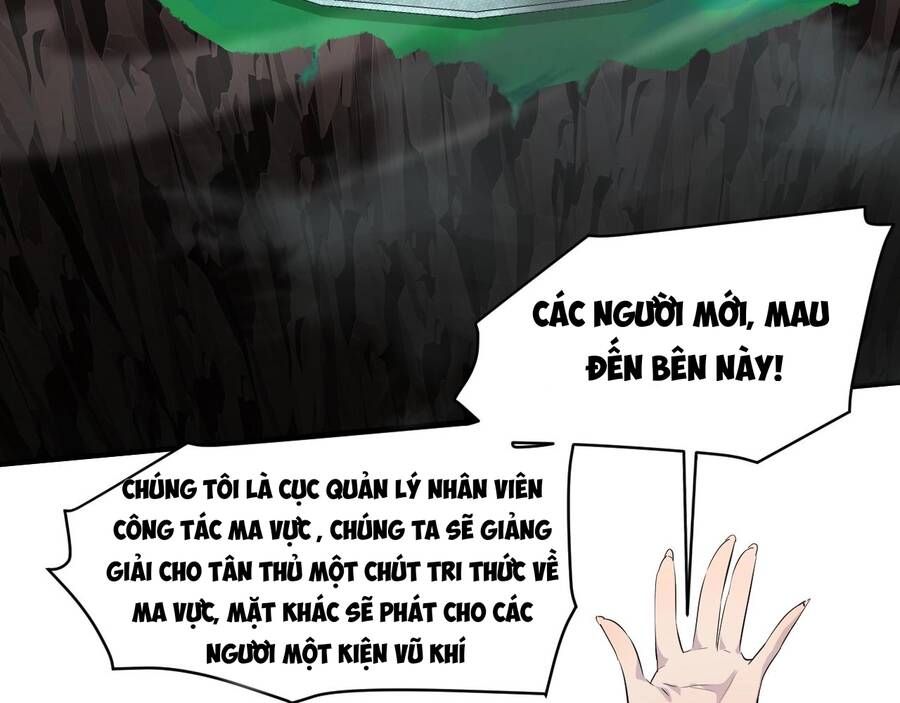 Chỉ Có Ta Có Thể Sử Dụng Triệu Hoán Thuật: Chapter 2